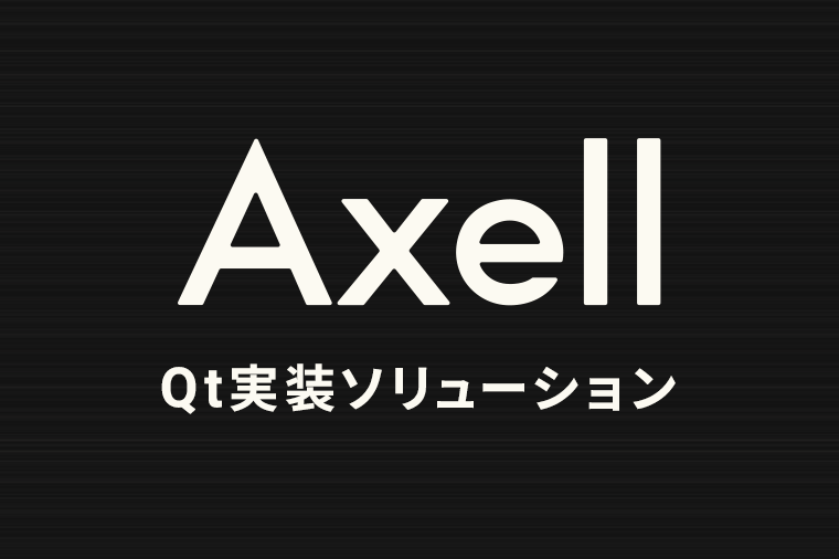Axell