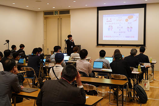 チーム別によるプレゼンの様子