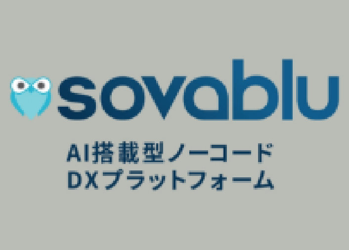 Sovablu